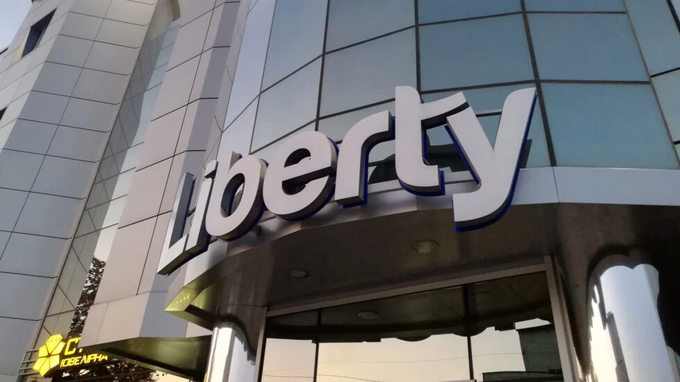 Фасад Liberty