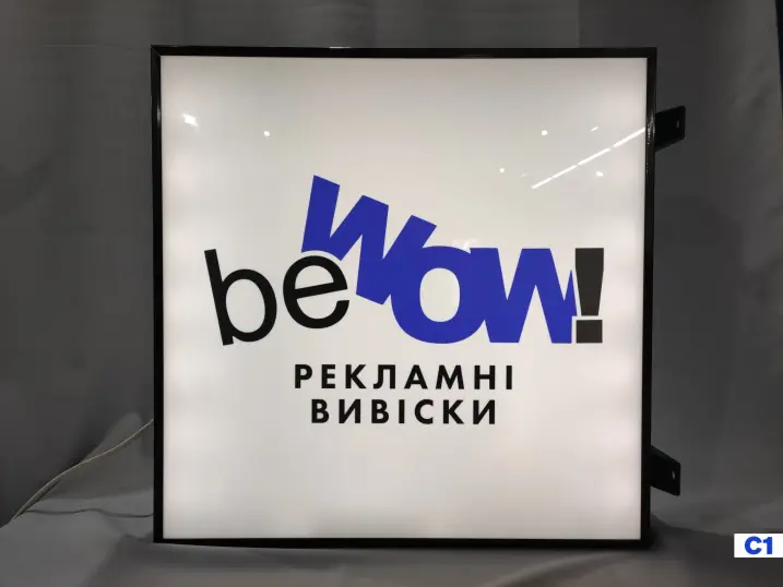 Експрес-брендування